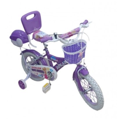 صورة دراجة مقاس 20 و 16 و 14